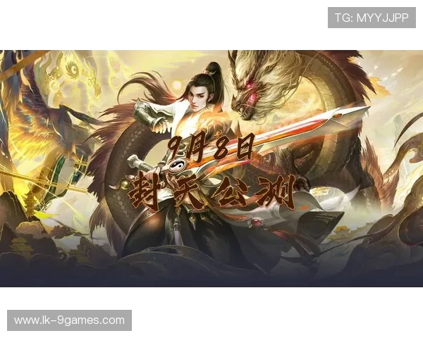 创游世界重磅推荐仙侠新作登仙烬开启奇幻修真冒险之旅